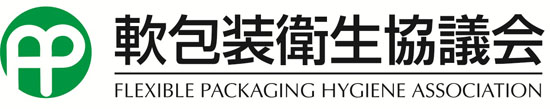 Japan Flexible Packaging Hygiene Association （JFPHA）