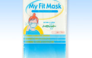 promotional-mask
