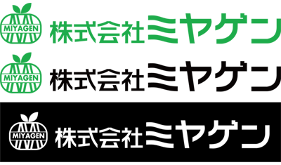 ロゴバリエーション