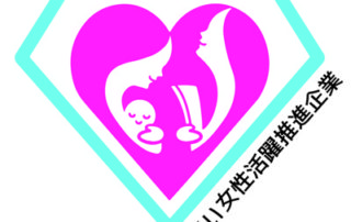 Logo_fukuijosei